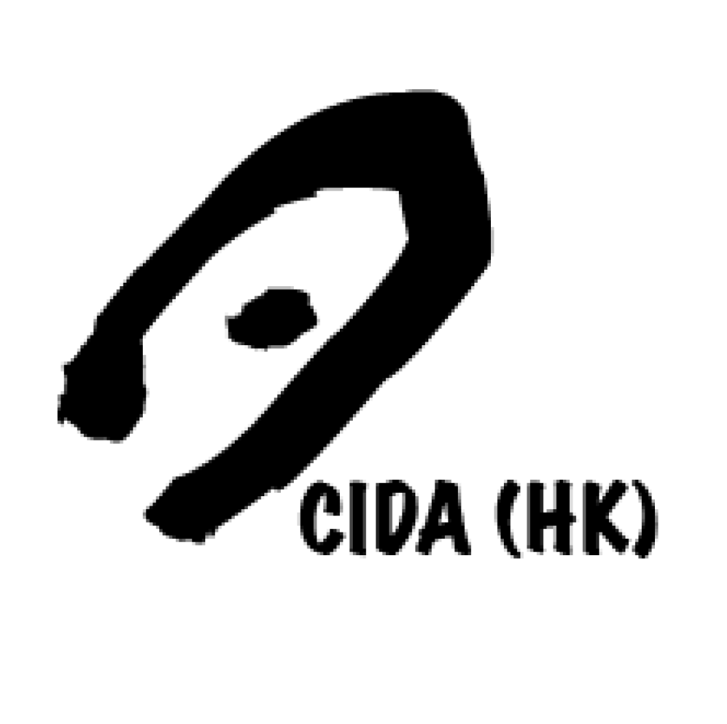CIDA(HK) original logo